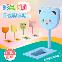 Early teaching toilet toilet ceramic toilet toilet toilet toilet toilet toilet toilet toilet toilet toilet toilet toilet toilet toilet toilet toilet toilet toilet toilet toilet toilet toilet toilet toilet toilet toilet toilet toilet toilet toilet toilet toilet toilet toilet toilet toilet toilet toilet toilet toilet toile