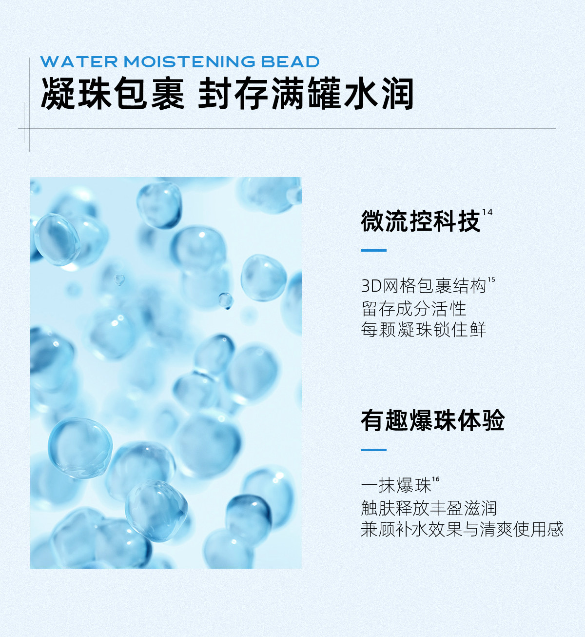 C咖 山茶花睡眠涂抹面膜10罐 舒缓保湿修护 深层补水  【买10送4+喷雾】赠同系列波色因精华喷雾80g➕额外4罐  熬夜急救