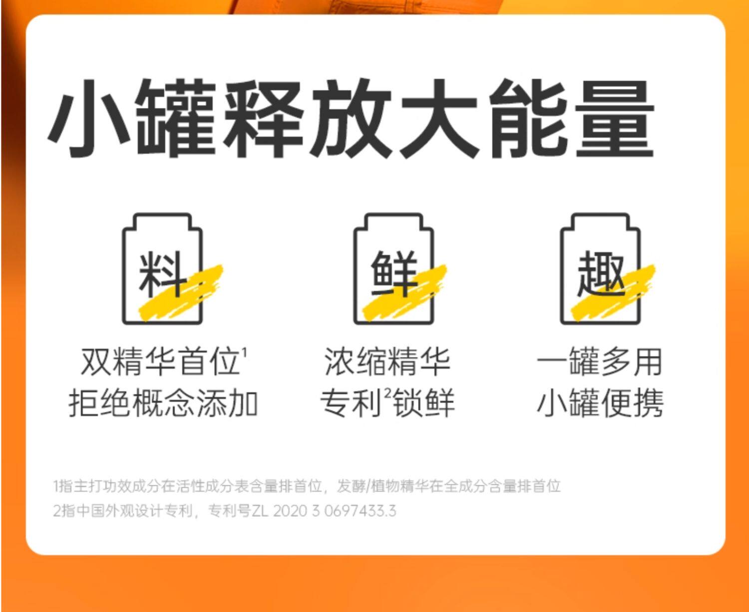 【香港直邮】 C咖 亮小罐膜  提亮去黄抗初老 烟酰胺精华面膜 15罐 细腻毛孔  赠清净喷雾80ml+次抛精华7.5ml【黄皮天菜】