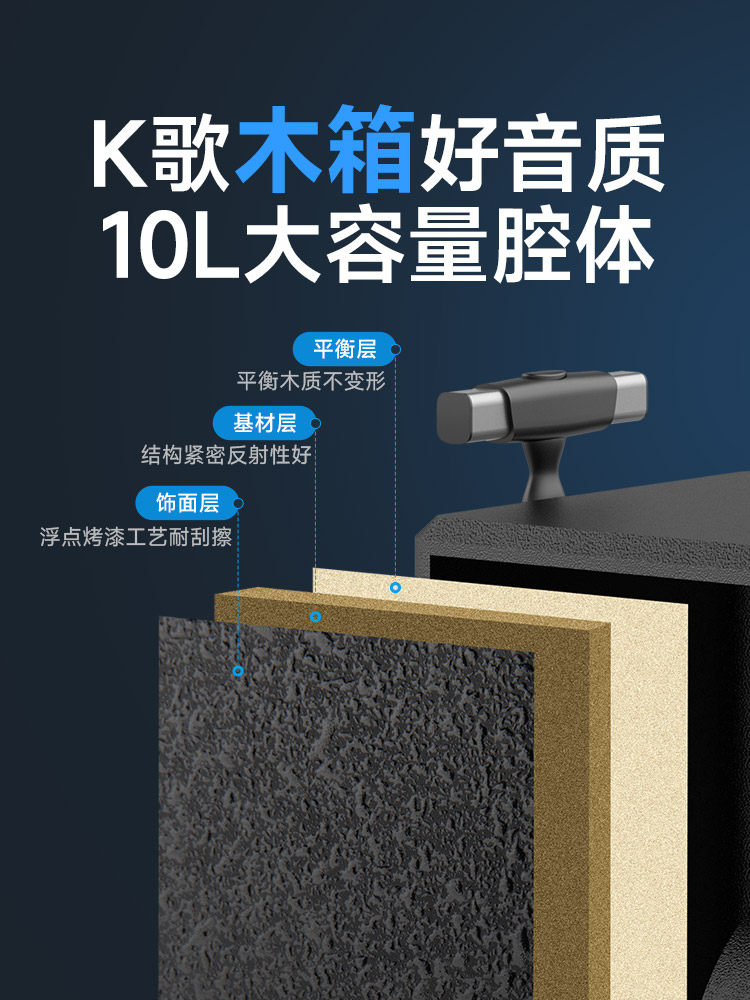 Shanshui Te06 Outdoor Square Dance Audio Bluetooth Speaker Mobile Portable Singing and Dancing High-Power Subwoofer