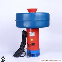 Water watering fresh water pump floating ball fish pond aerator water spray nozzle welding water circulation direct lake water special drainage pump