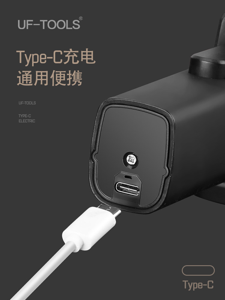 Electric Screwdriver with High Torque, Multi-Functional, Rechargeable, Household Repair Mini Screwdriver, Electric Screwdriver, Small Tool