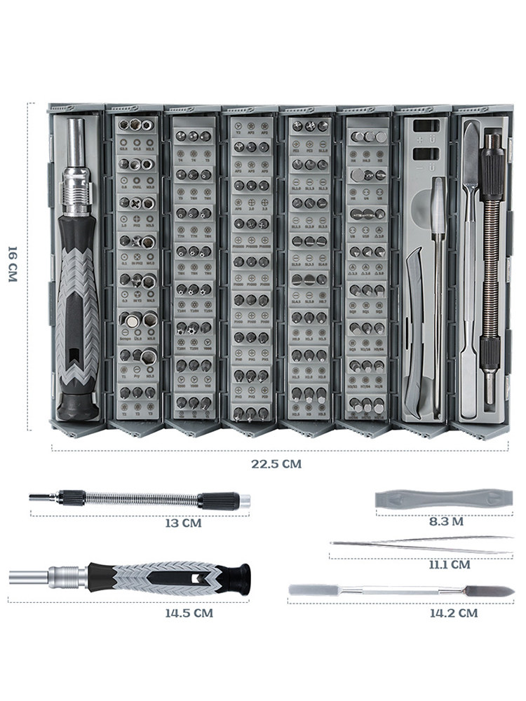 S2 Steel Screwdriver Set Multi-Functional Computer and Mobile Phone Repair and Disassembly Tool with Dust Removal and Magnetic Professional Universal Household Use