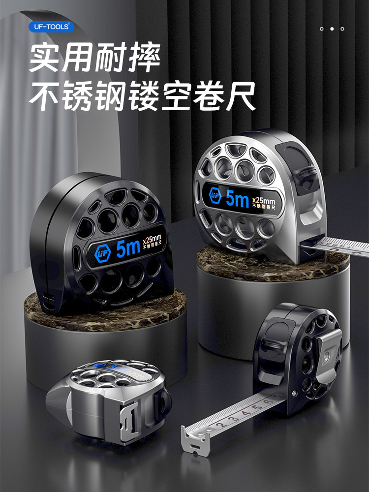 Youfu Steel Tape Measure for Home Use, Thickened and Hardened, 5-Meter Ruler, Wear-Resistant, Drop-Proof, Mini Retractable Ruler with Self-Locking, 10-Meter Ruler