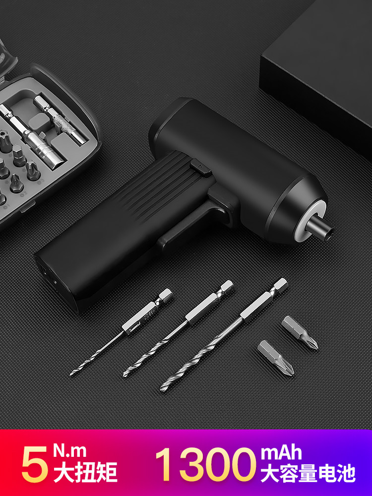 Electric Screwdriver with High Torque, Multi-Functional, Rechargeable, Household Repair Mini Screwdriver, Electric Screwdriver, Small Tool