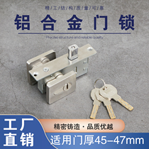Ground-breaking ground lock-in-lock frame door flat ground lock aluminium alloy door lock aluminium profile with frame door lock broken bridge door ground lock