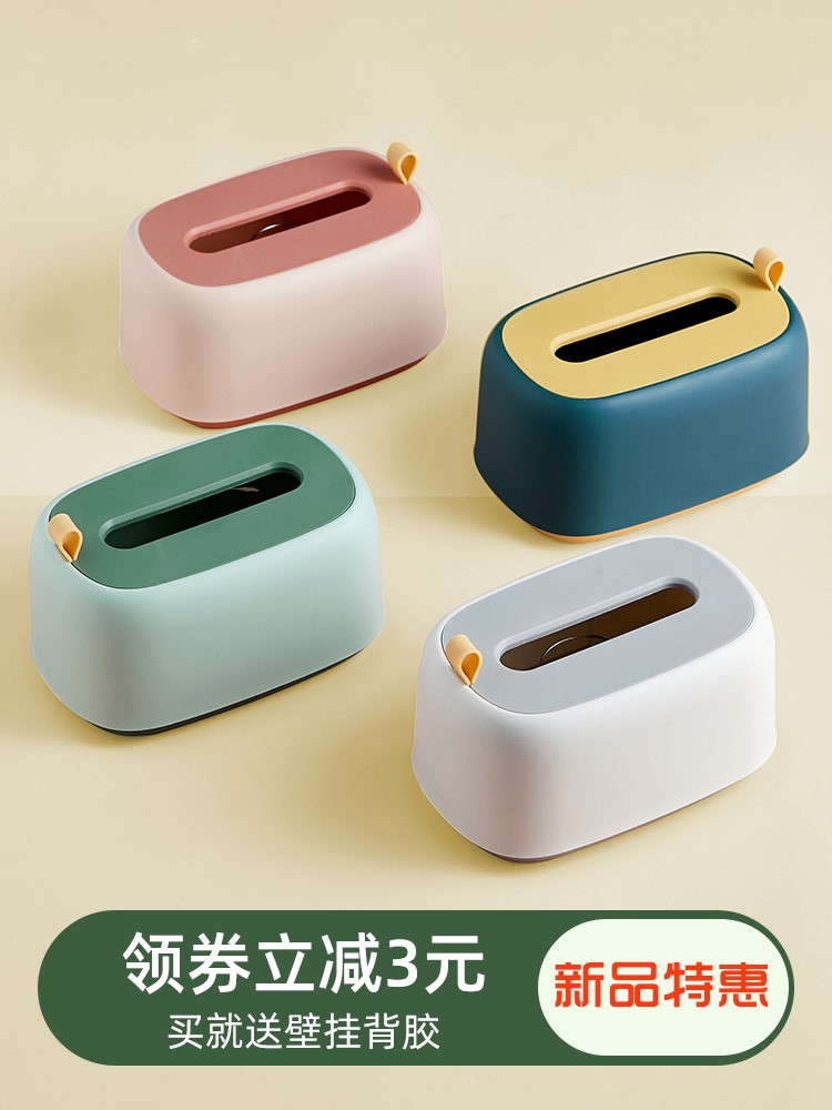 Desktop Tissue Box Living Room Light Lavish Toilet Paper Box Spring Tissue Box Toilet Paper Box Wall-mounted Briefing Paper Towel Containing Box