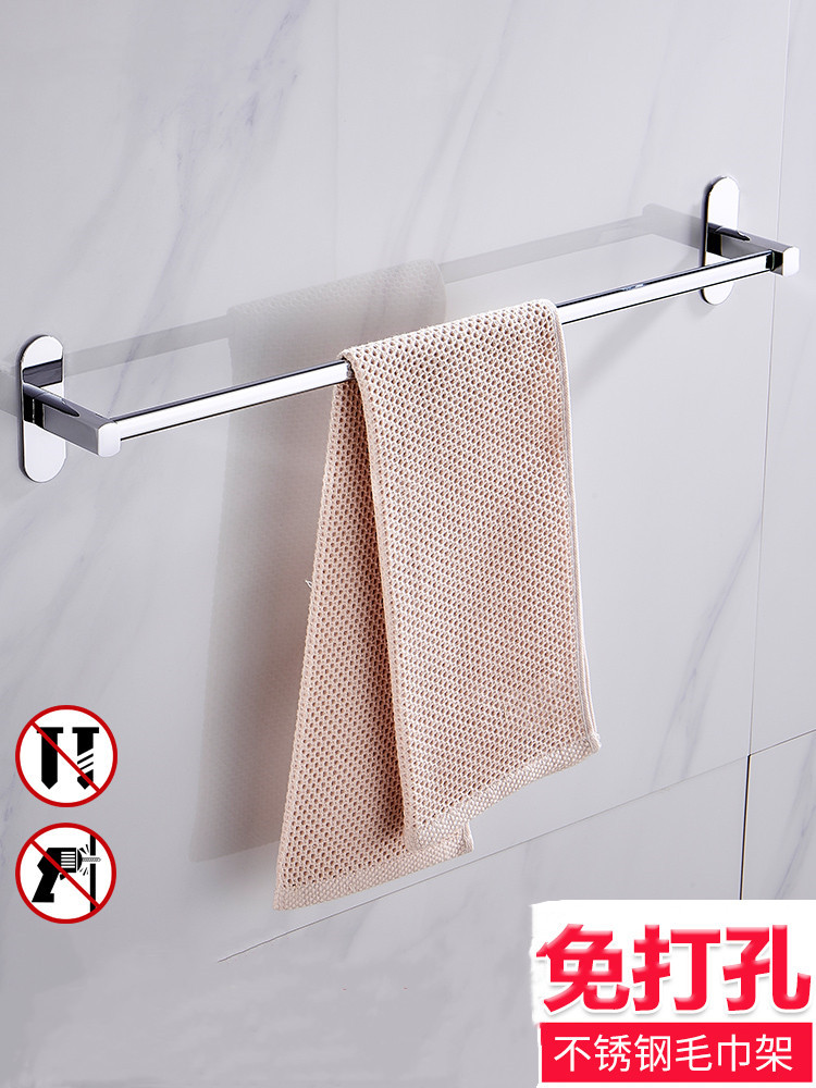 Hair Towel Rack Free From Punching Makeup Room Stainless Steel Bathroom Hair Towel Rack Wall-mounted Single Pole Towel Rod Toilet Shelf