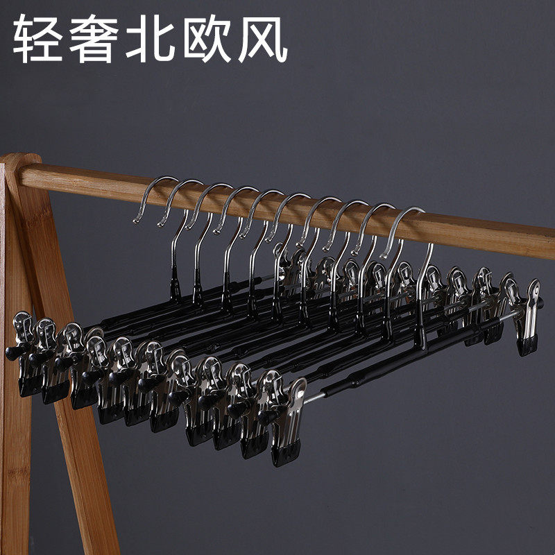 Trousers Rack High Manganese Steel Powerful no-scratches Home Pants Rack Pants Clips Neater Jacket Hanger Trousers Hanger Trousers Hanger DRY PANTS CLIP