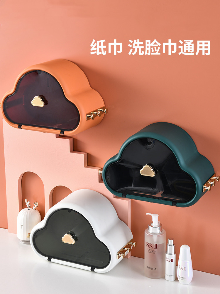 Powder room tissue box cloud face towel storage box punch-free waterproof toilet toilet paper rack toilet paper box