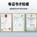 鄂欣低压电子电器城的LOGO