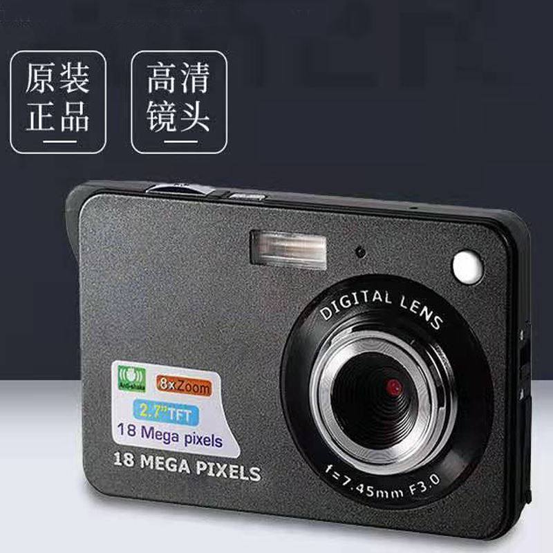 Camera student party net red small camera small digital camera students cheap portable mini cheap entry level