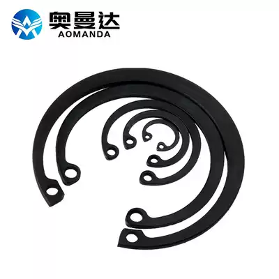 65 The circlip for manganese steel holes in the national standard internal card C- shaped C- shaped C- shaped C- shaped buckle ring-7-102 for manganese steel holes