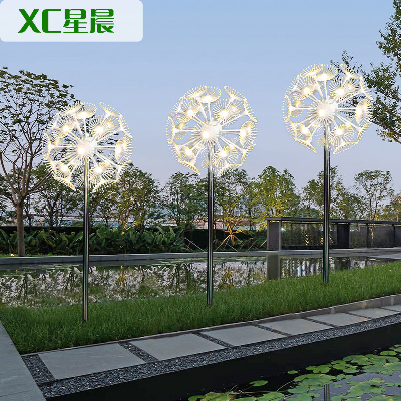 Outdoor square grass landscape light courtyard LED fiber optic dandelion reed inserted lawn light commercial street pole light