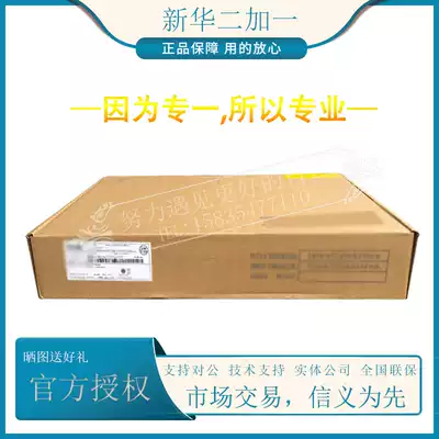 MSG360-10S 20 40 Huasan Sanbei series wireless AC controller with authorized brand new original
