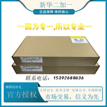 F1000-910-AI H3C H3C 8 Gigabit Electricity 2 Gigabit Combo Enterprise-level Firewall Security Gateway