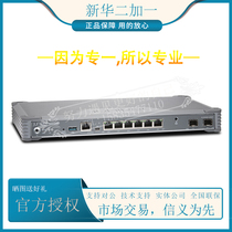SRX345-SYS-JB SRX345-SYS-JB-2AC Juniper Enterprise Hardware VPN Firewall