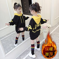 Girls autumn and winter wear mid-length sweater 2020 new middle-aged childrens fashionable thickening and velvet Korean style top trendy