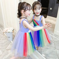 2021 new girls summer dress Korean version of the big boy super western style color matching rainbow princess skirt suspender gauze skirt