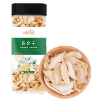Mountain Zhen Yu Products U Pint Dragon Tooth Lily Dry North And South Dry Goods Cooking Ingredients Canned 200 gr
