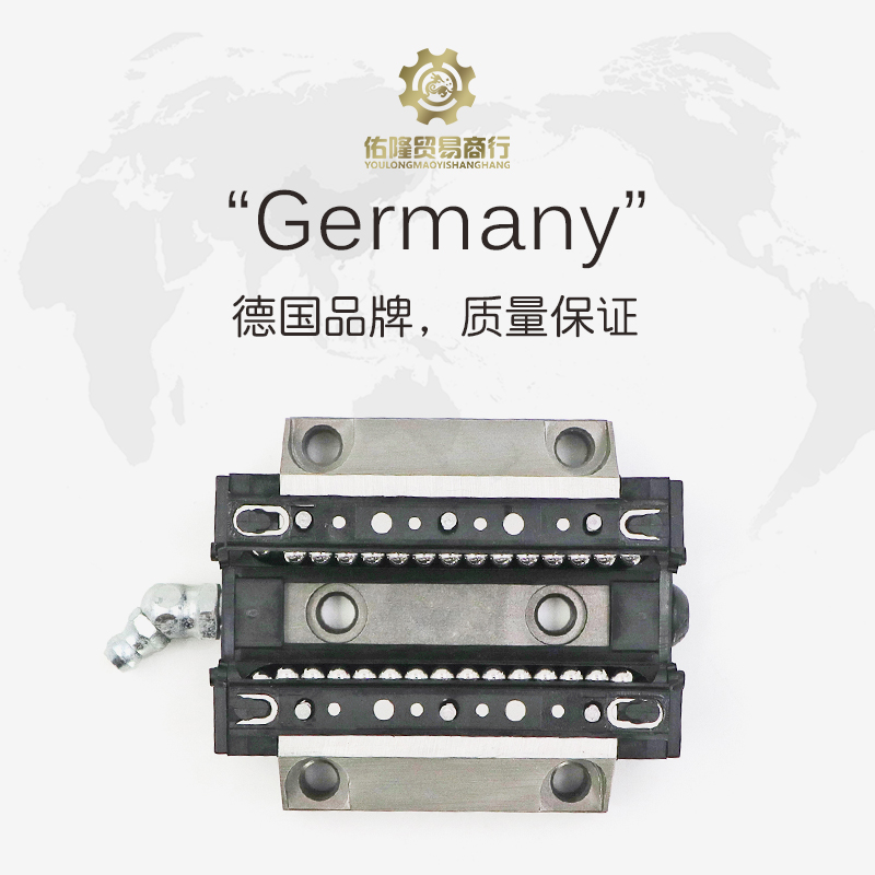Germany INA slider rail KWSE20 25 30 30 45 45 55-H-G3-V1 machine tool Straight slide rail Garage