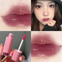 Zaoba girl high fake makeup mirror water gloss lip glaze moisturizing long-lasting lipstick non-stick cup does not fade student party affordable price