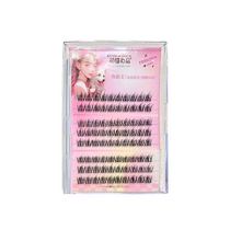 Mink Lazy Trilogy Upgraded Eyelashes False Eyelashes Barbie Baby Eyelashes Messy Segmented Natural Daily Beginner