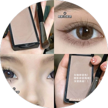 Peach single-color natural blush expands and shrinks rouge eye shadow and contours in one recommended by students and affordable ins