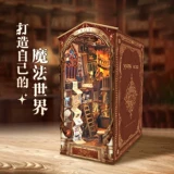 Волшебный деревянный конструктор, трехмерная хижина, «сделай сам», Гарри Поттер, в 3d формате