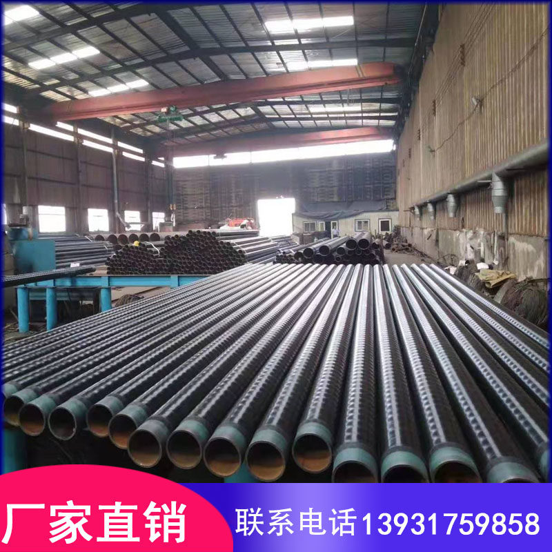 3pe anti-corrosion and thermal insulation spiral steel pipe reinforced large-diameter buried oil and gas transmission seamless pipeline