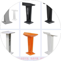 Podium speaking platform restaurant welcome desk guest desk hosting desk reception desk customizable