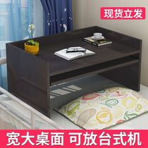 The table on the bed can be fixed the dormitory desk the side bedroom the bedside laptop desk the keyboard the keyboard.