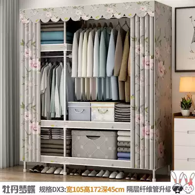 Stainless steel wardrobe home bedroom small aluminum alloy cabinet metal assembly space-saving hanging clothes full hanging fully enclosed