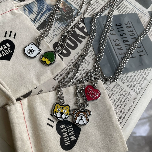 Человеческое животное в следующем