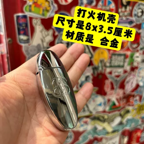 Stussy Tide Brand Brand Fire Shell Metal Pill Lightr Case Accessories BIC J5 Set Set