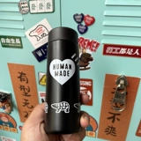 Девушка не плачут, сделанные человеком.