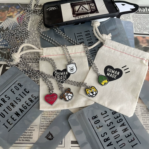 Человеческое животное в следующем