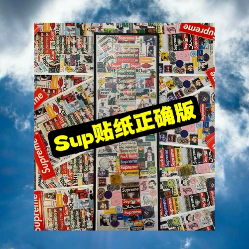 Модные наклейки для супов, наклейки BOXLOGO, наклейки для скейтбордов разных эпох, Джеймс Джеббиа.