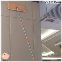 Rub the ceiling home sweeping cleaning wiping roof mop long brush cleaning brush lengthy washing