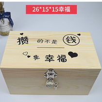 Large number with lock deposit money pot nets Red Desirable Storage Cashbox Adult Children Creative Gift Small Number Savings Jar Wood Box