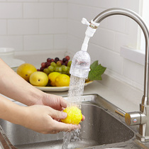 Kitchen faucet universal splash-proof head mouth extender filter household tap water shower water purifier