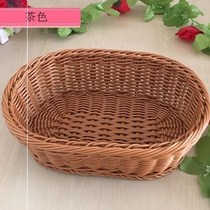 rattan storage frame wicker fruit display frame oval woven basket steamed bread basket fruit basket imitation rattan vegetable basket