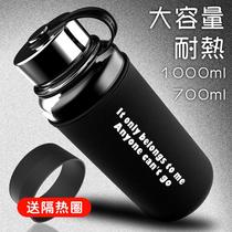 Large size anti-fall glass cup large capacity water glass 1000ml2000 ml high temperature resistant thickened oversized tea cup