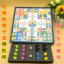Foldable Game Chess Big Flight Chess Magnetic Portable Kindergarten Puzzle Toys Childrens Festival Gifts