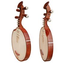 l Red Lered Honolulu Yuenchen Xiaoye Honolulu folk music Peking Opera Soul Red Wood Musical Instrument Factory Direct delivery box dialing M