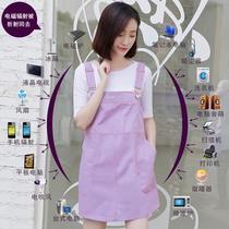 l Radiation protection clothing womens clothing pregnant womens clothing pregnancy bellyband apron radiation clothing dress