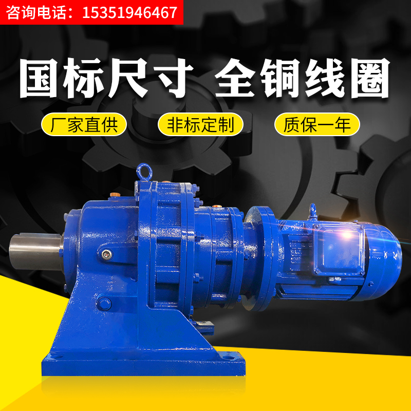 BWED BLED BWEY BLEY74 1003 1505 1505 4189 4189 2 2 3 4 5 7 5 5 11