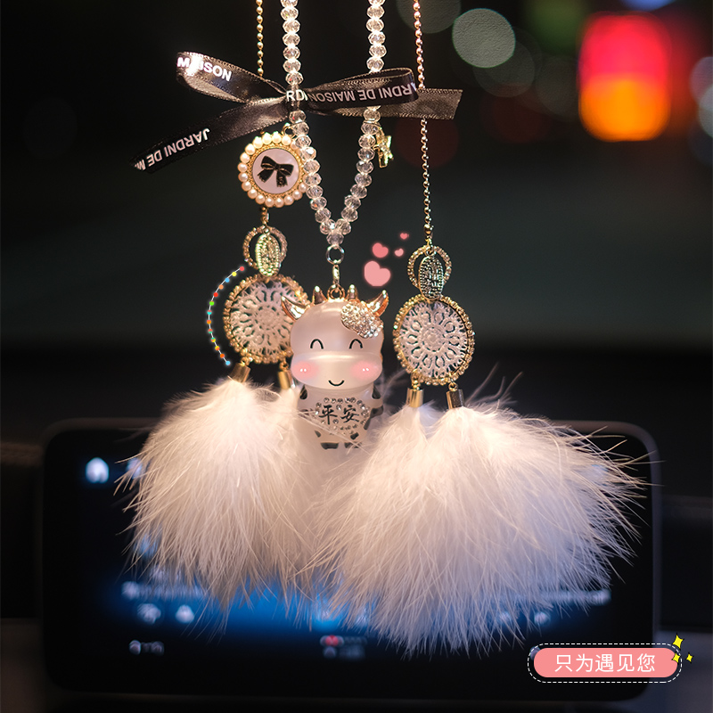 Car Pendant On-board Rear Mirror Hanging Accessories Upscale Atmospheric Bull Year Mascot Pao Safety Goddess Deposit in the car Pendant Accessories