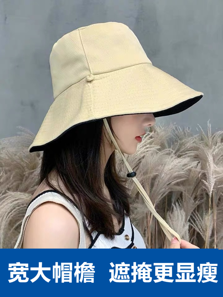 Fisherman hat Female big head circumference 60cm large riser big face Suitable hat Large round face show face little girl hat