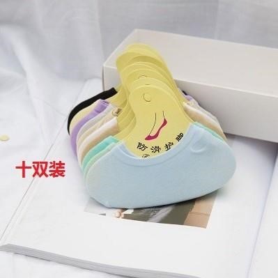 Low waist foot sole bed socks Large size children invisible socks female long child little girl socks summer shallow mouth women black